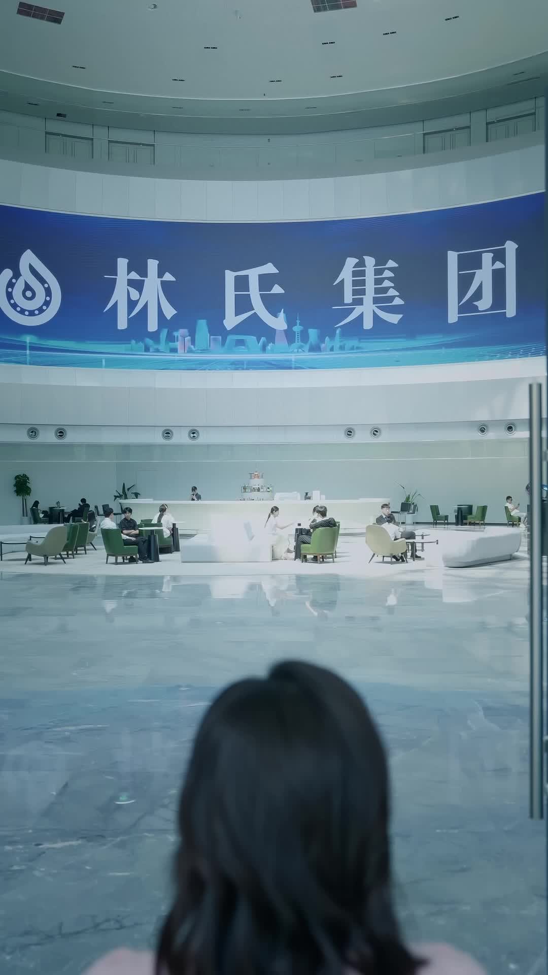 都是相亲惹的祸 第2集