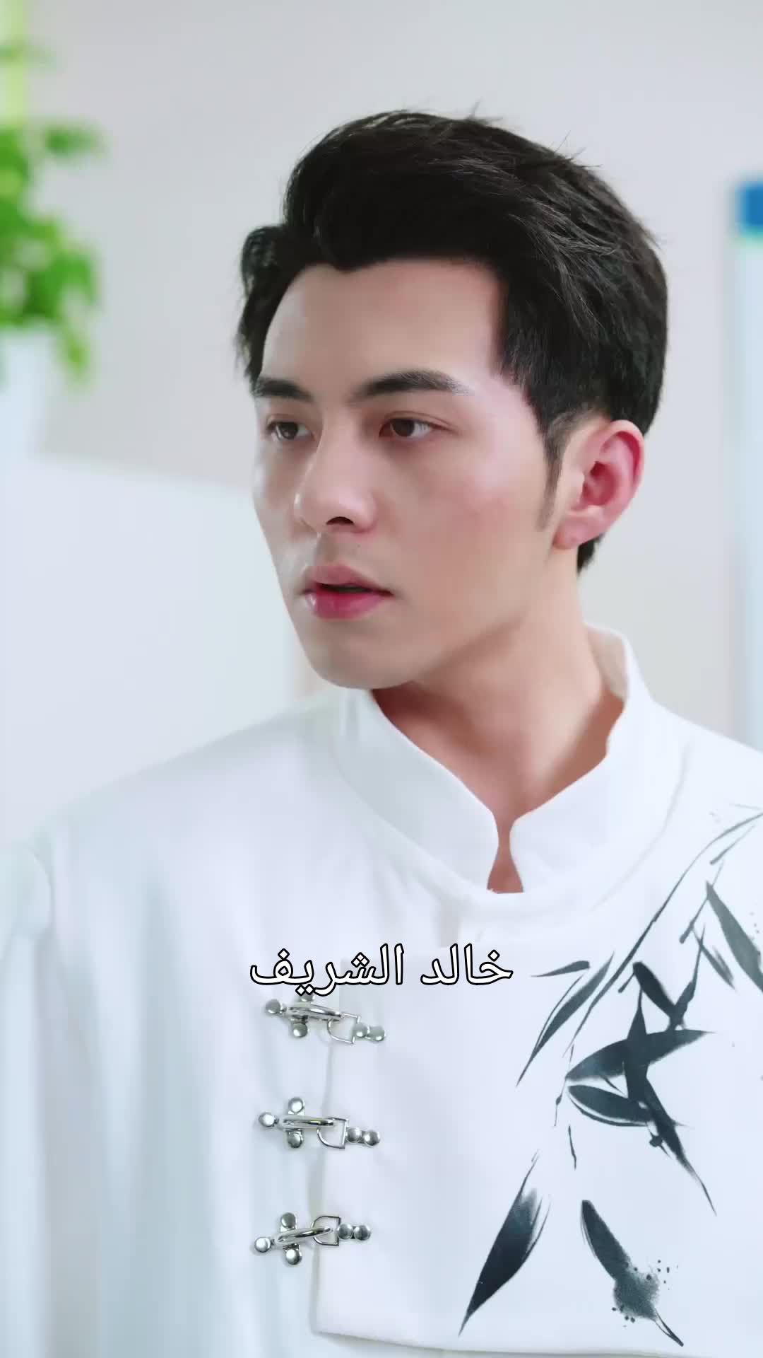 وداعا... أيها الحب المستحيل 6مجموعة
