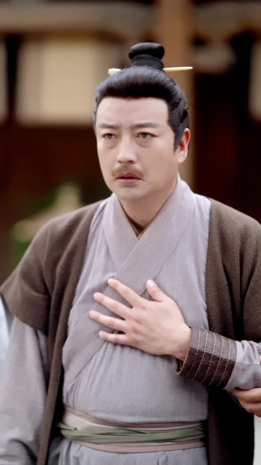 Ep 17
