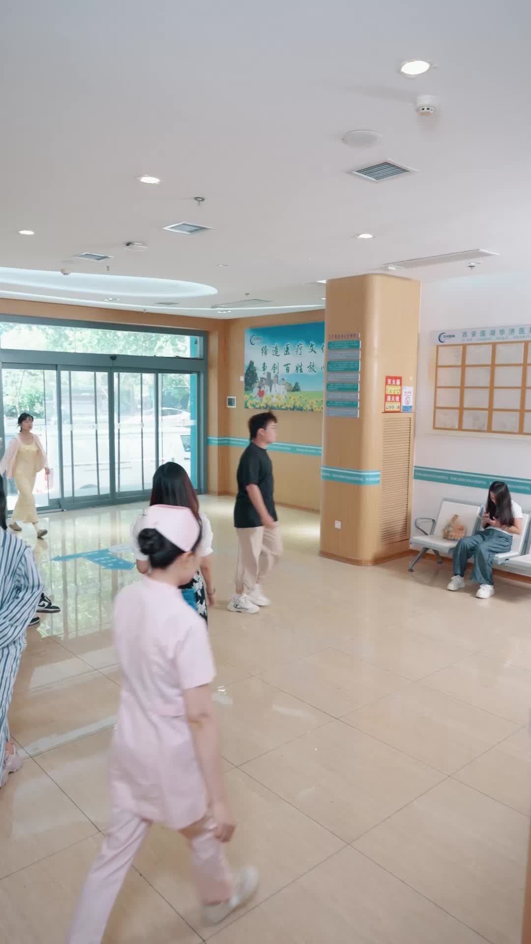 丑妻 第5集