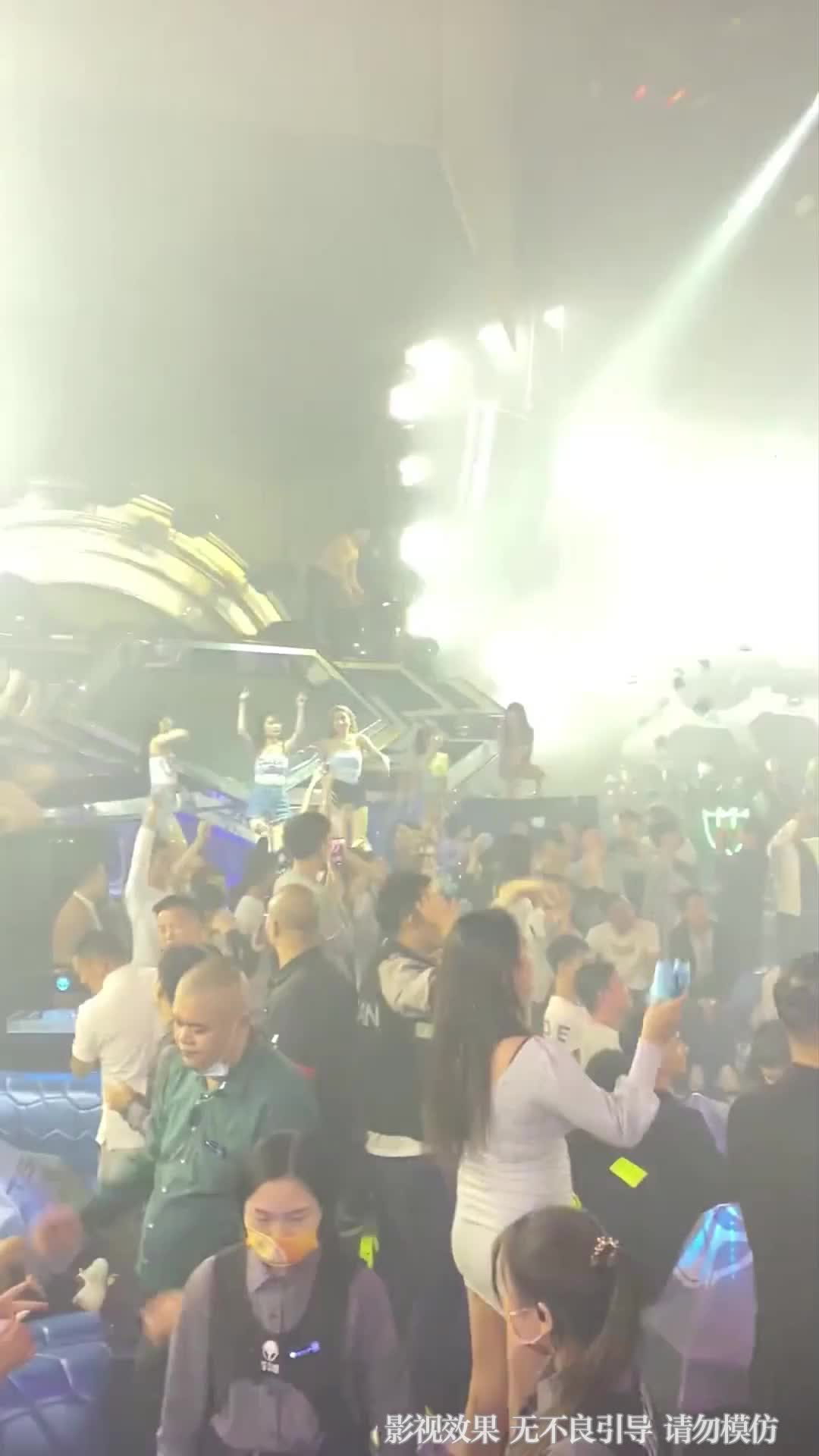 Ep 2