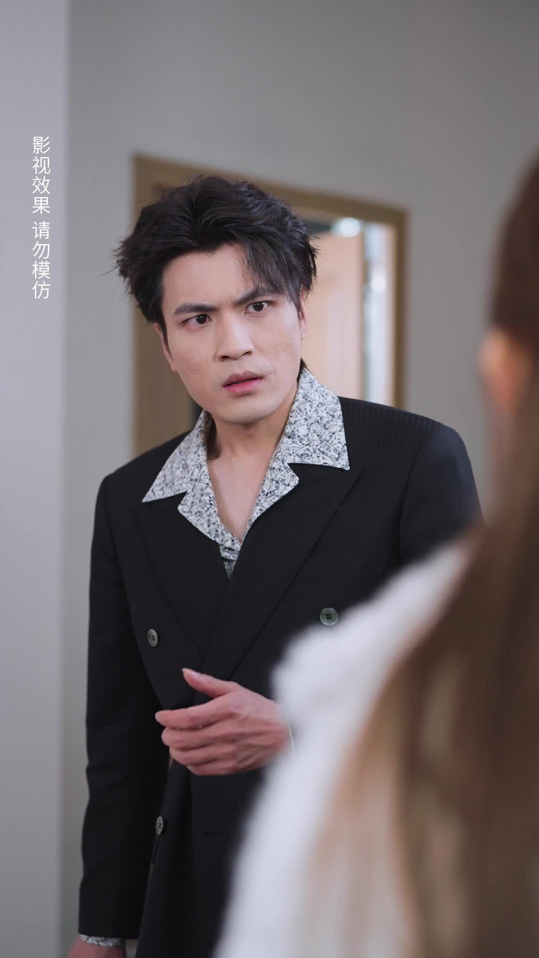 Unmasked After Marriage: Her Supreme Revenge Episode 8