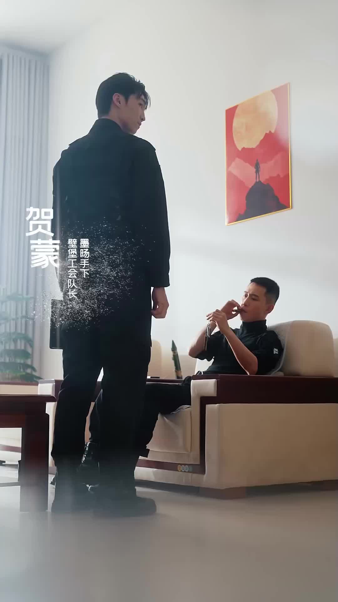 Ep 4