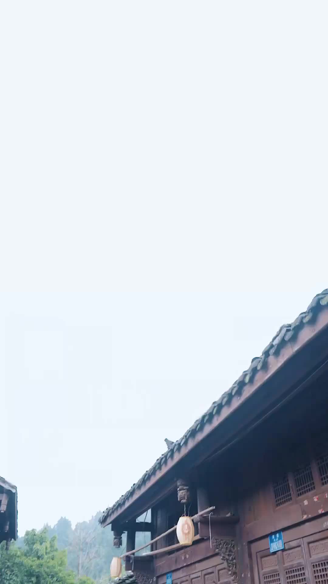 Ep 71