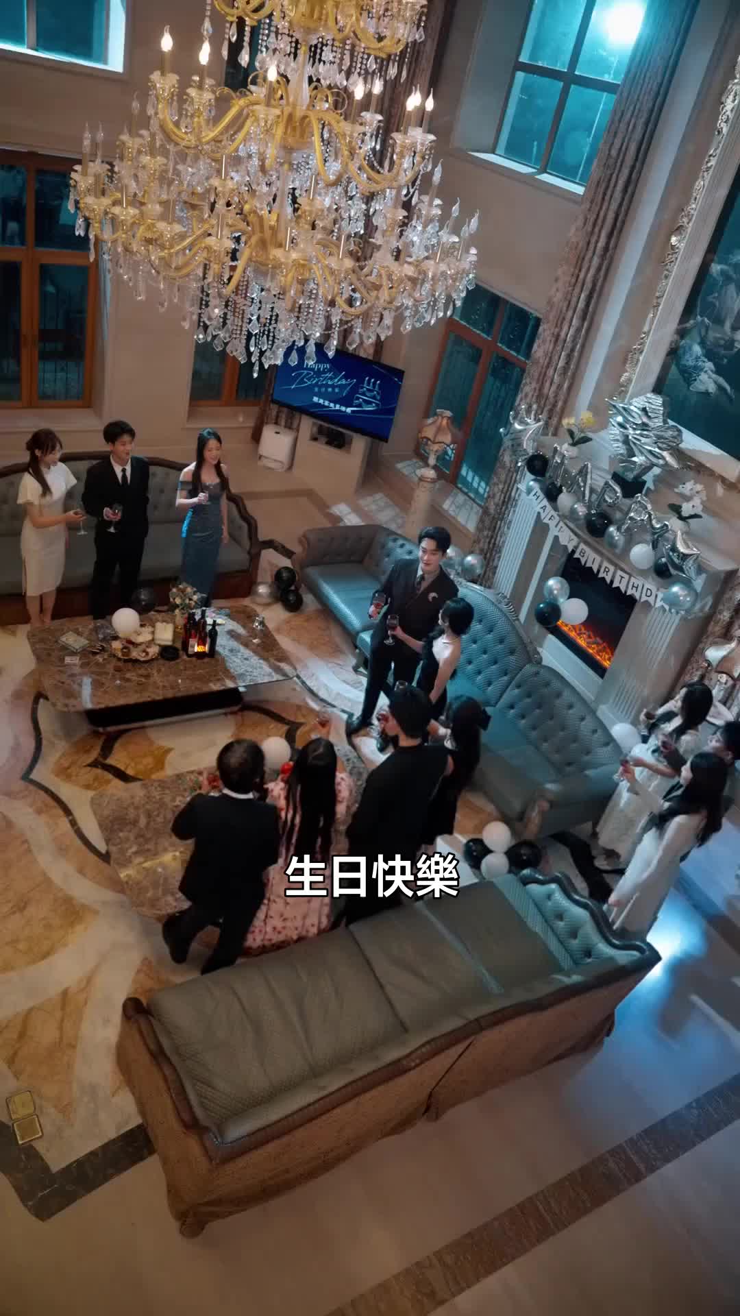 從棄婦到資本：我靠虐心上位 第1集