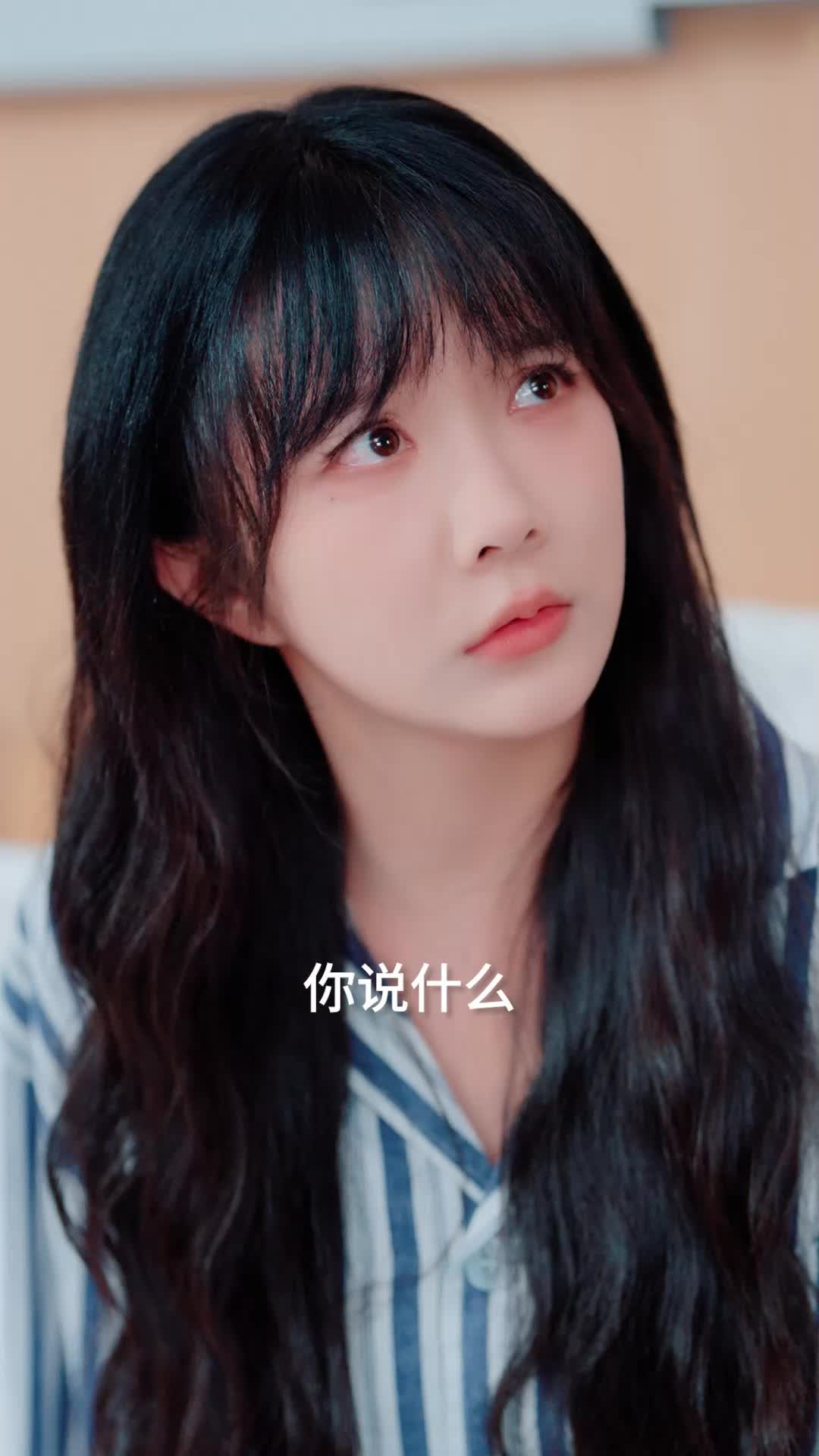 银河不曾拥抱月亮 第5集