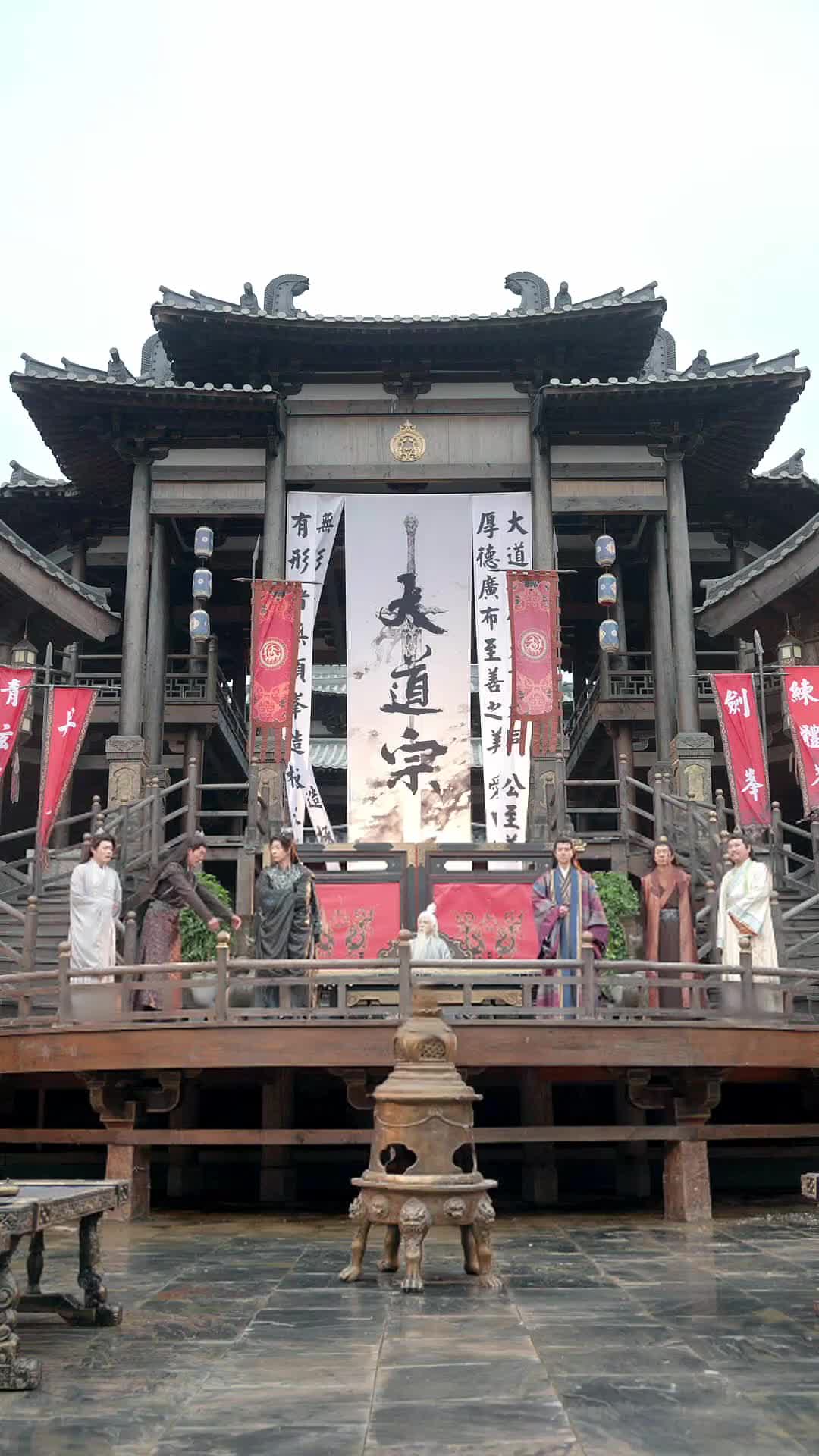 Ep 58