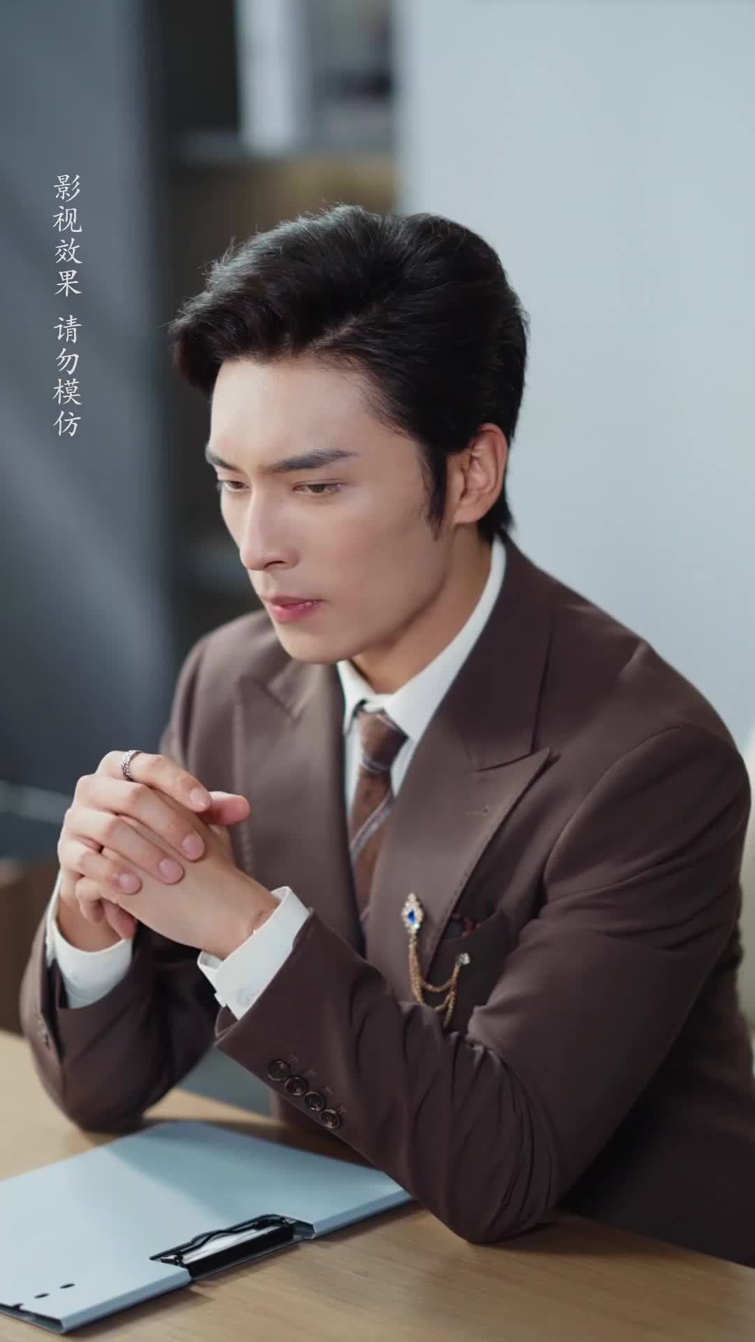 My Job Description Somehow Includes 'Marry the Boss' Episode 10