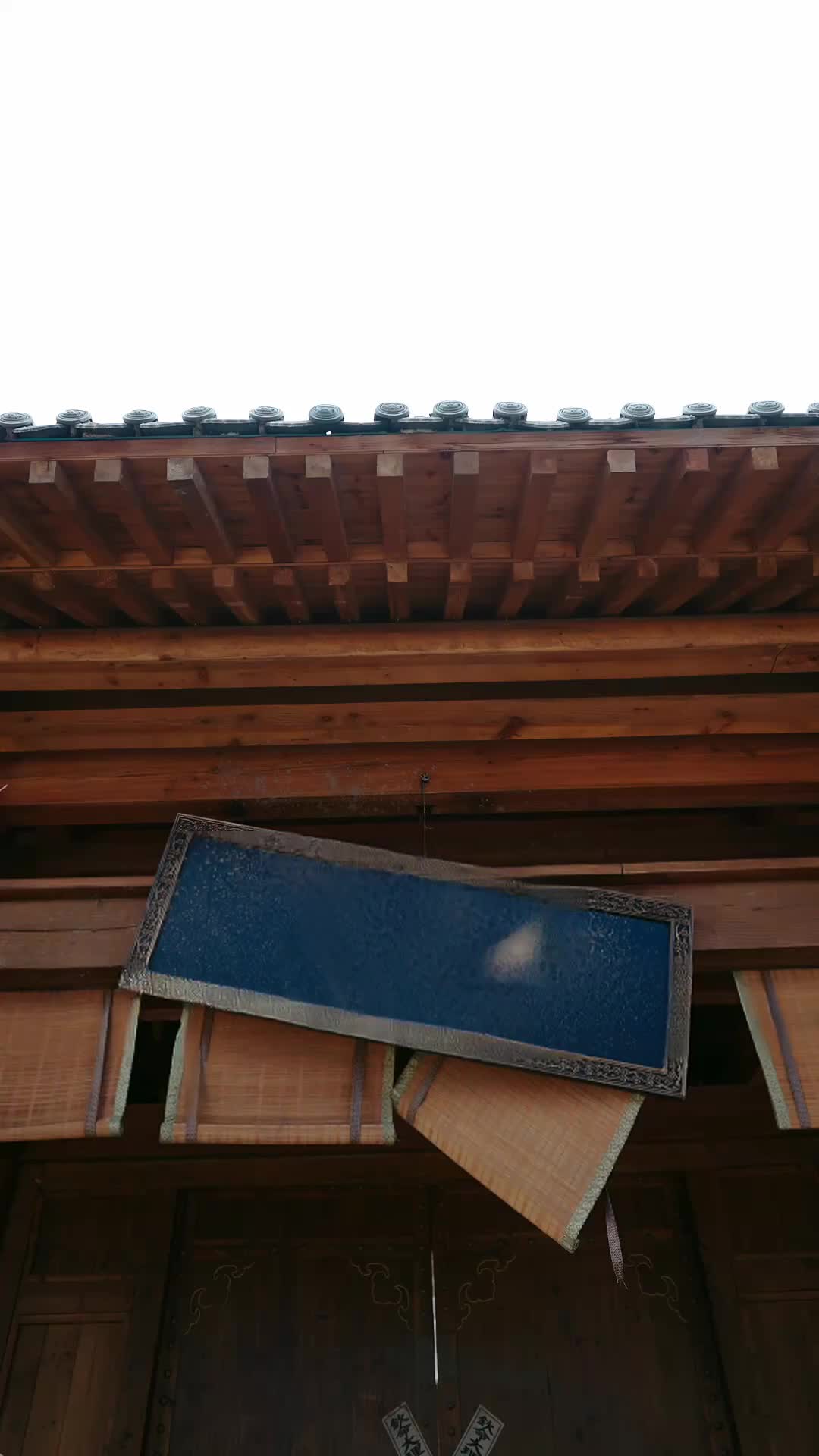 昔日質子，今朝棄子 第5集