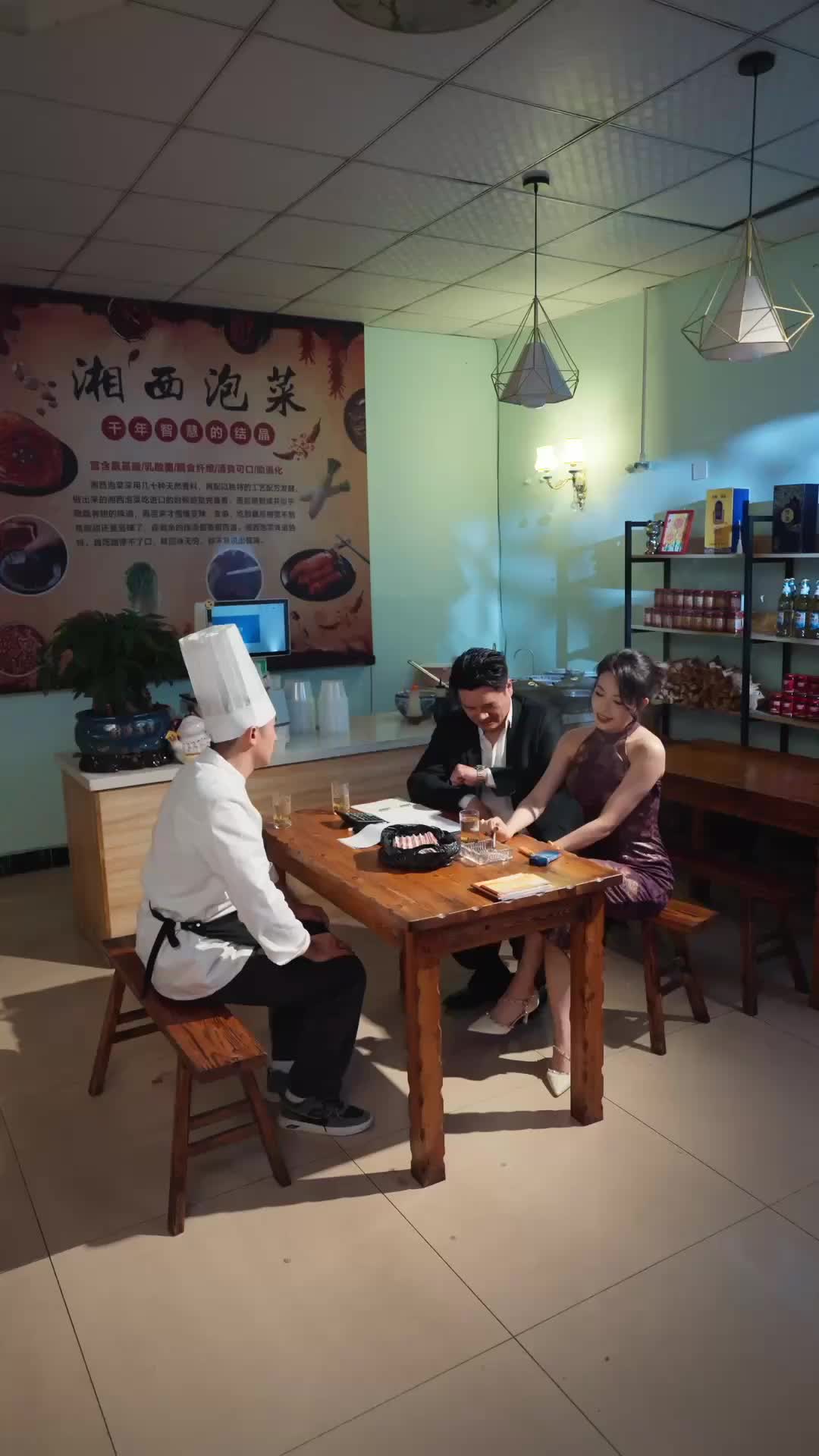 说好合伙开饭店，你把我当牛马 第2集