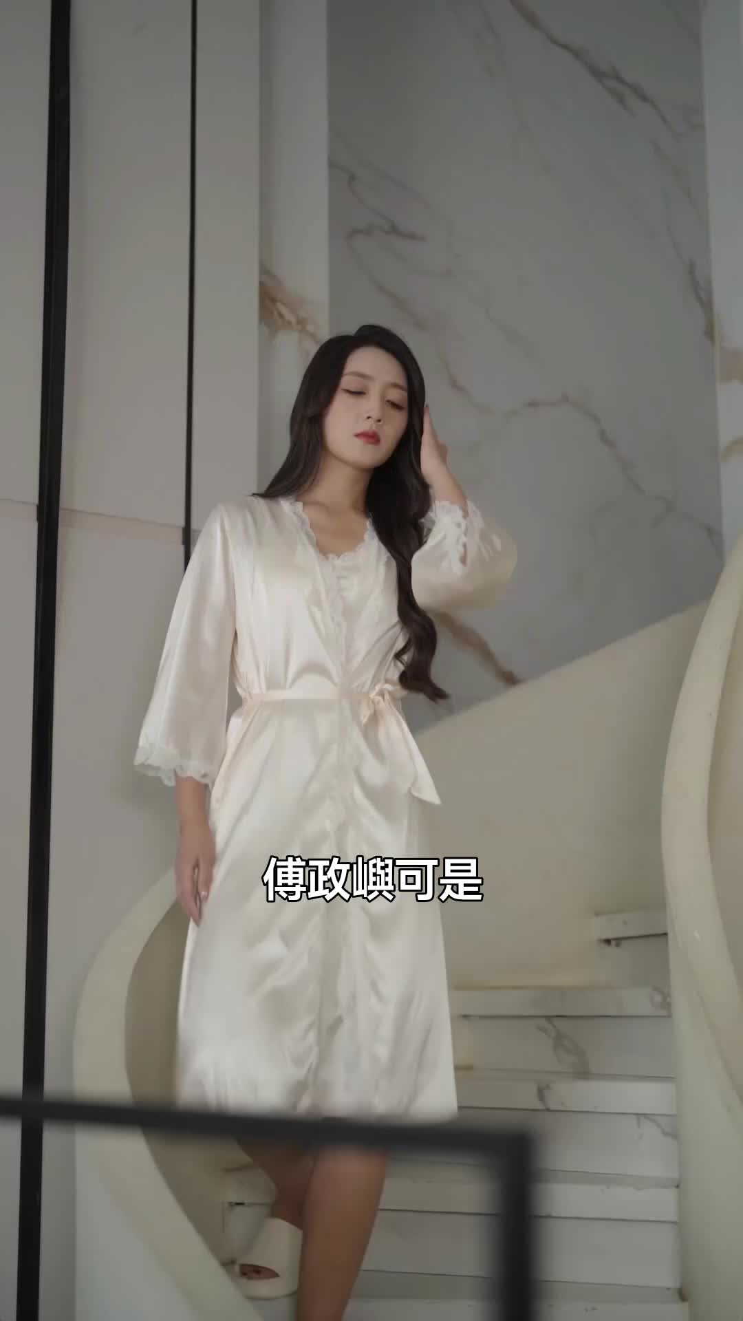 前夫悔斷腸，季小姐光芒萬丈 第6集