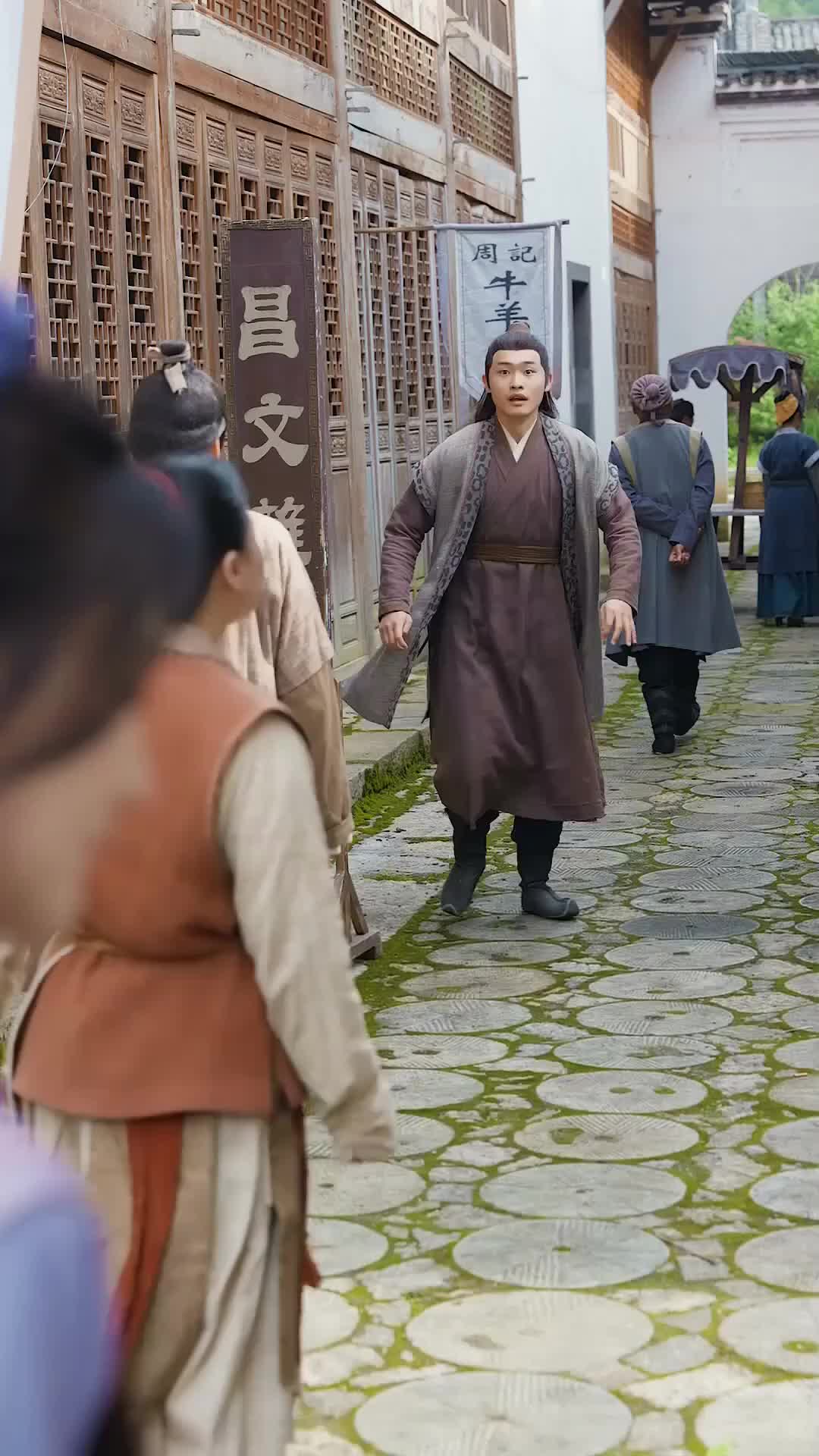 Ep 39