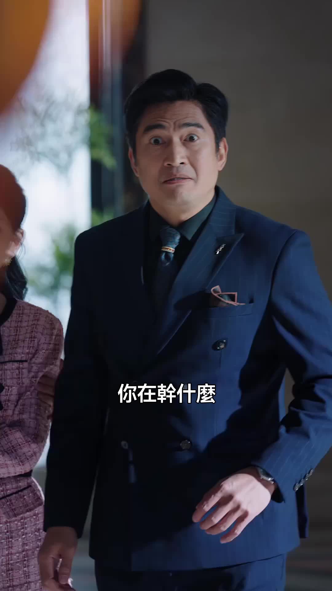 真千金淬火歸來，殺瘋了 第5集