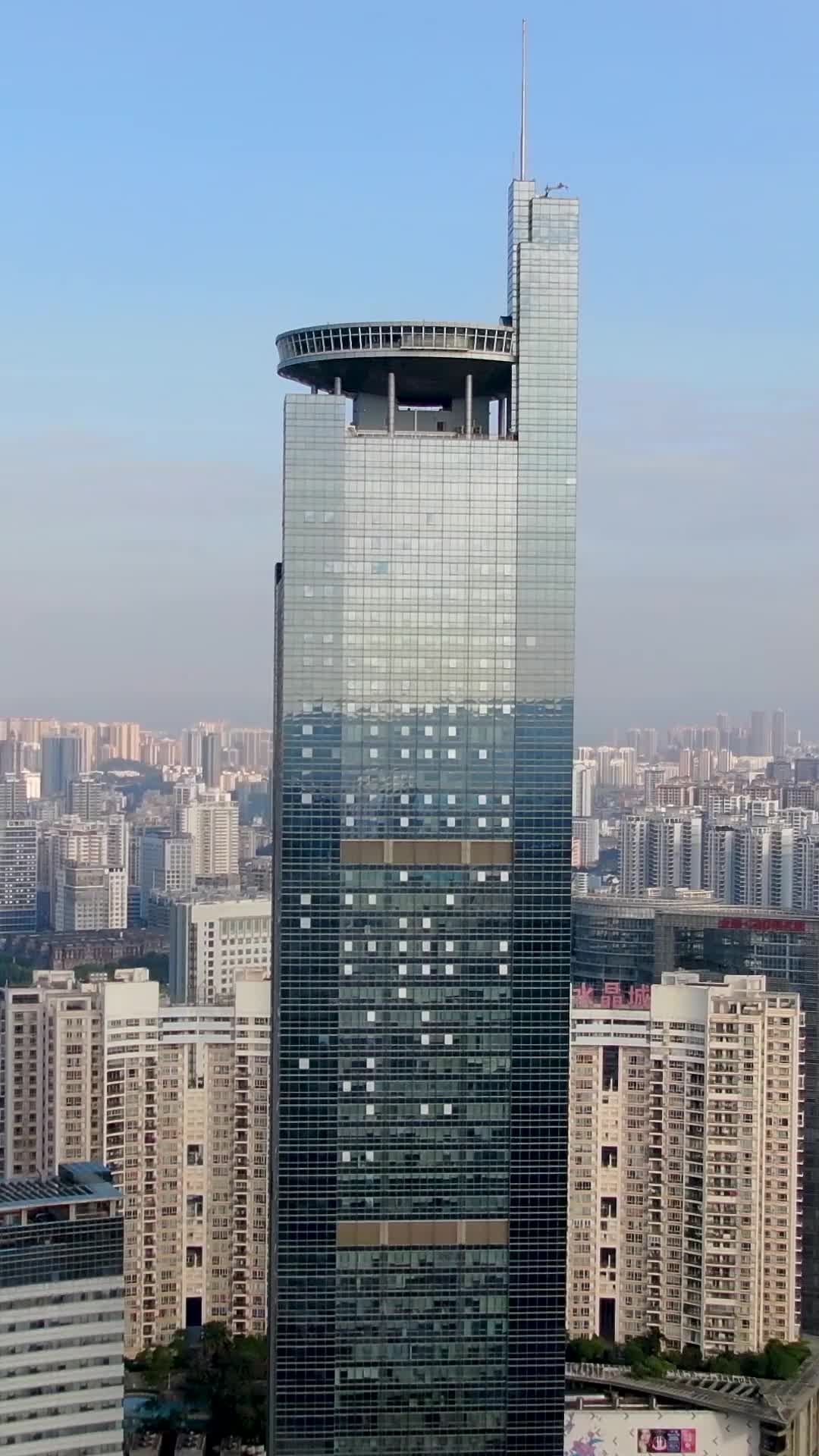 九州王 第10集