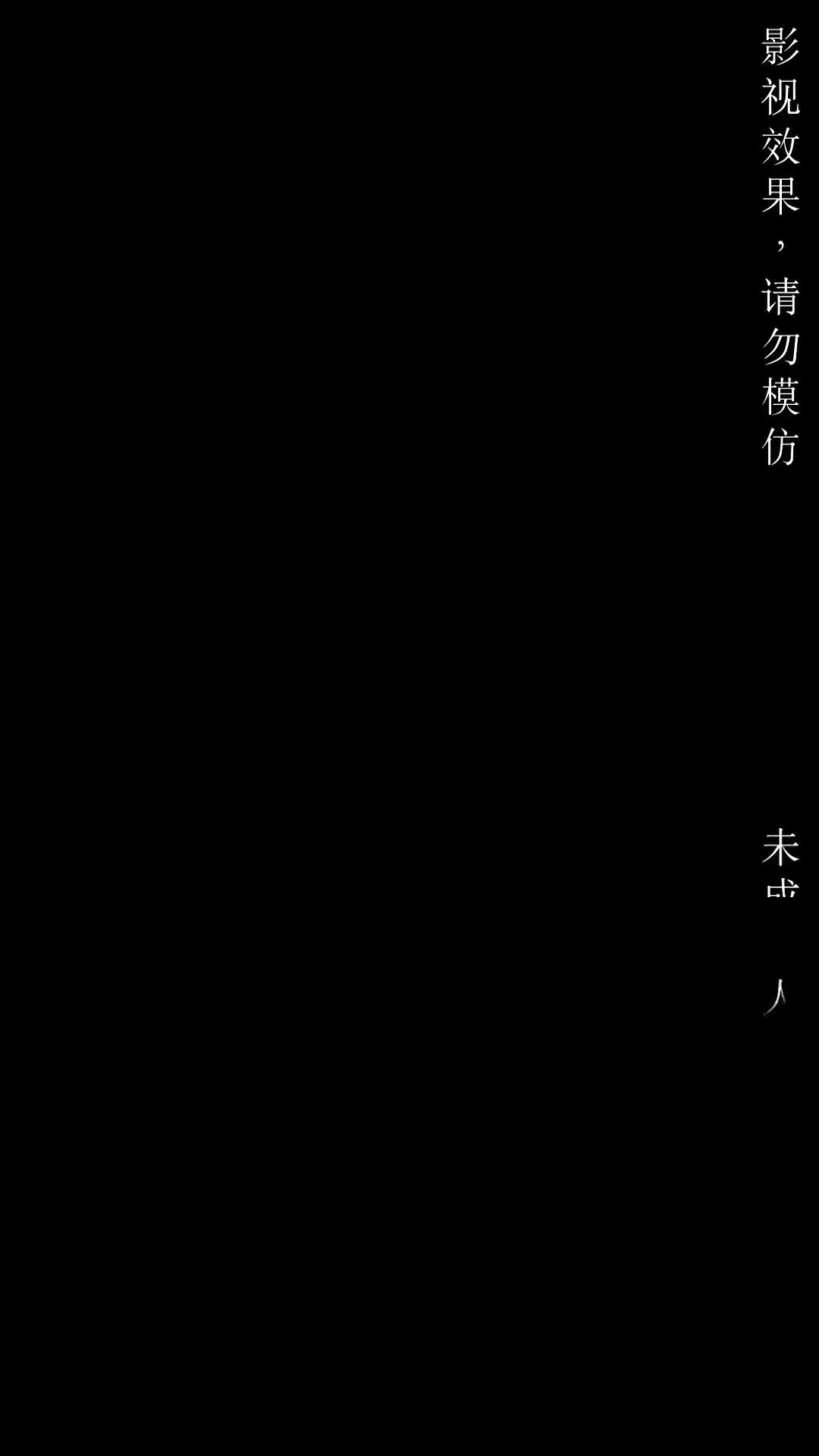 Ep 40