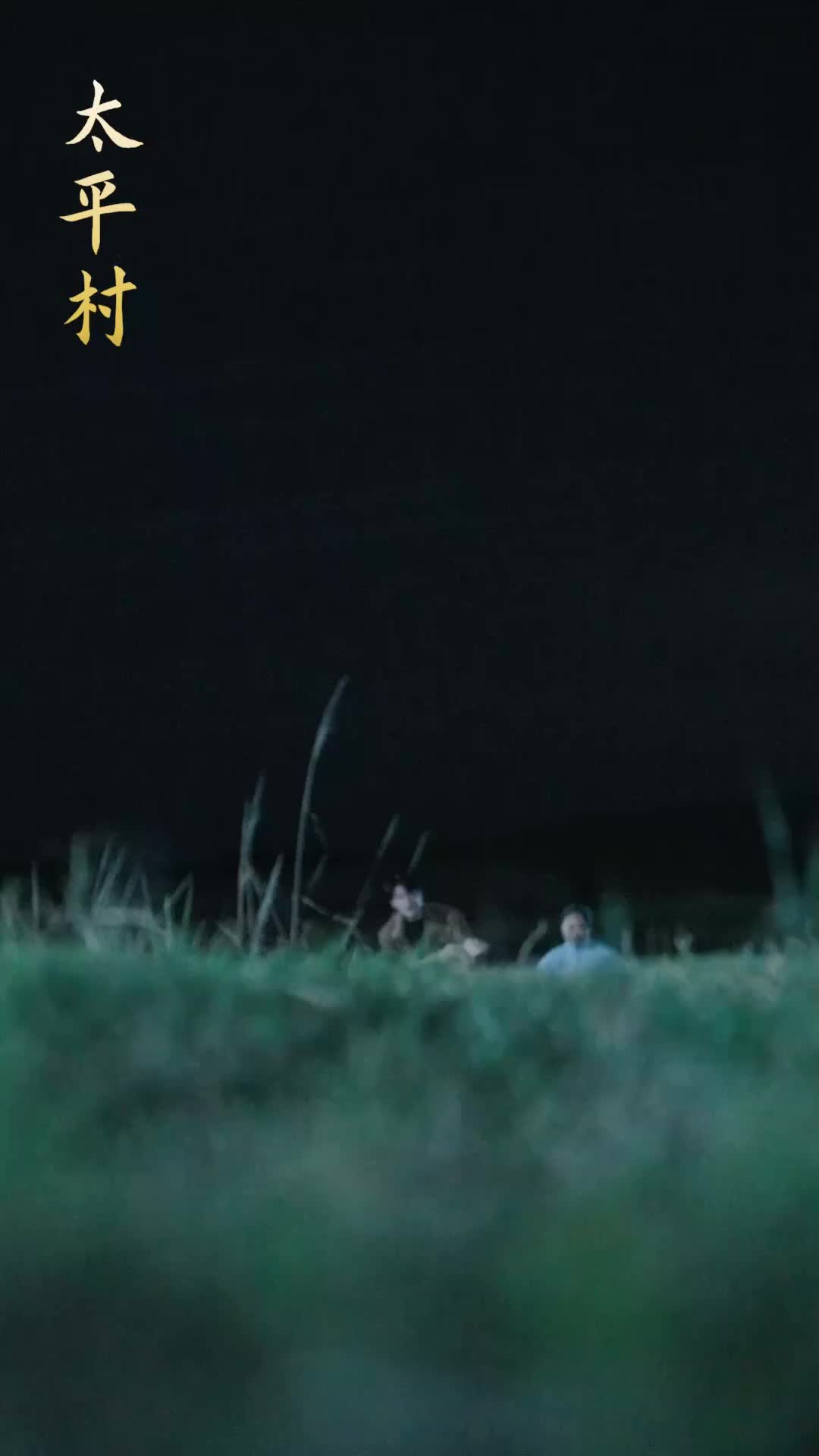 Berkah dari Pembawa Ruang - Episode 1 - Episode 1