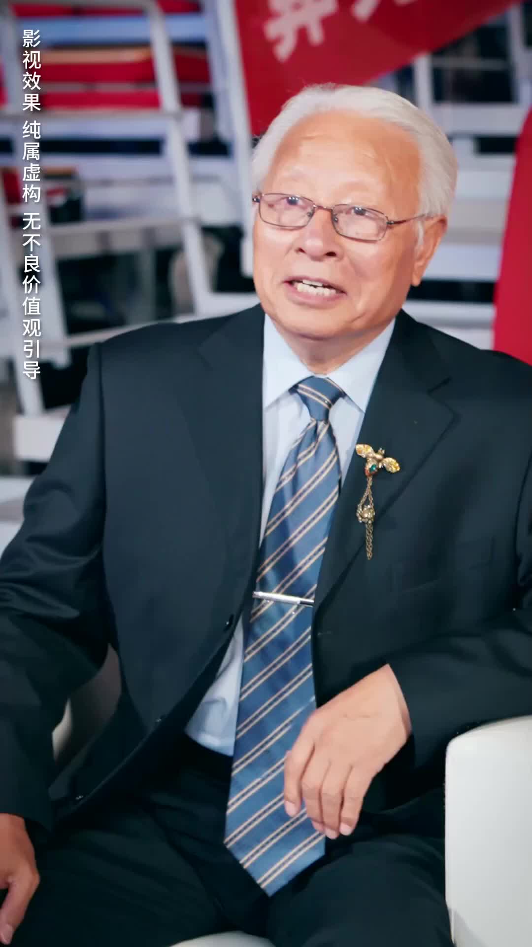 Ep 29