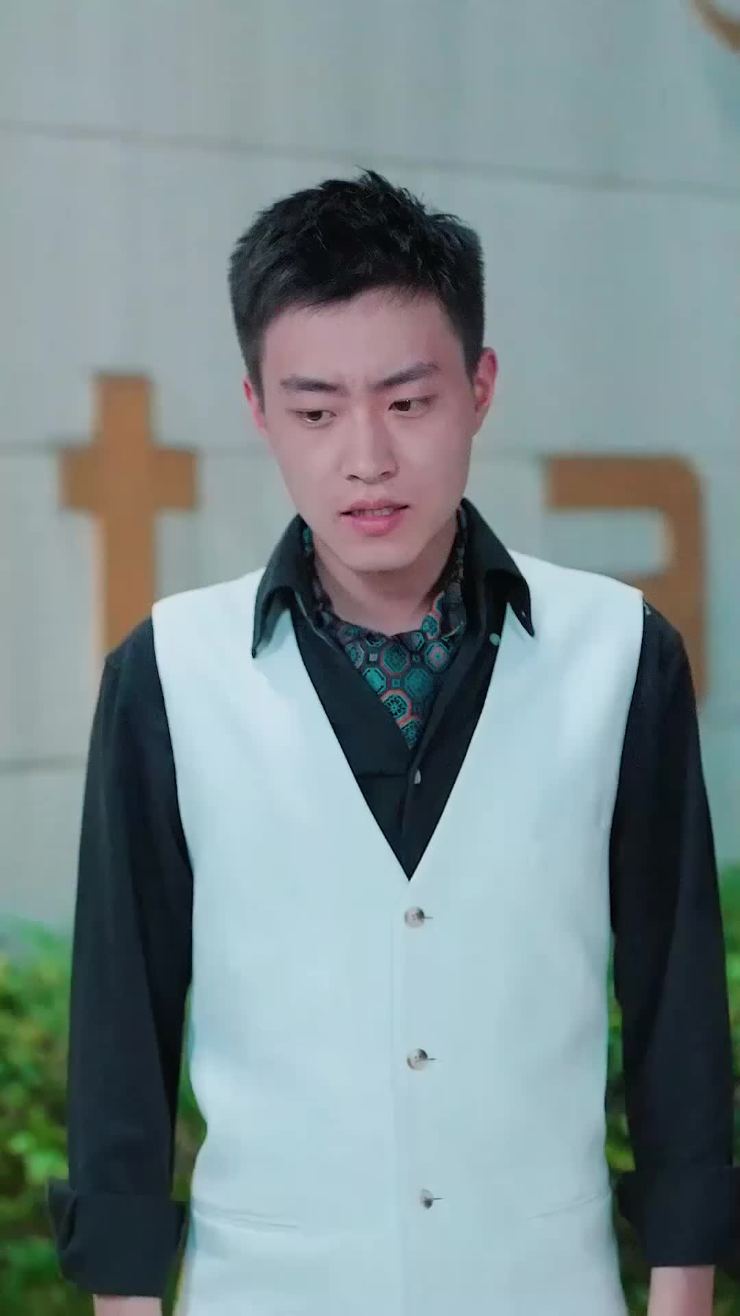 Ep 19