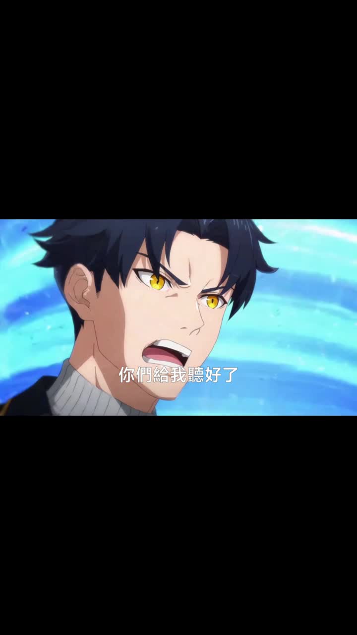 機甲時代：我能無限契約機娘 第9集