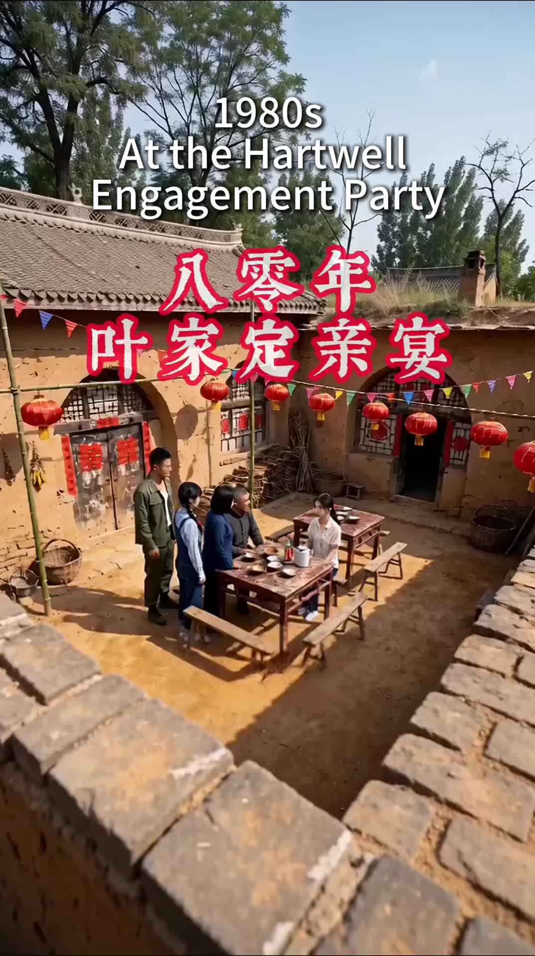 Love in the Second Chapter Episode 1