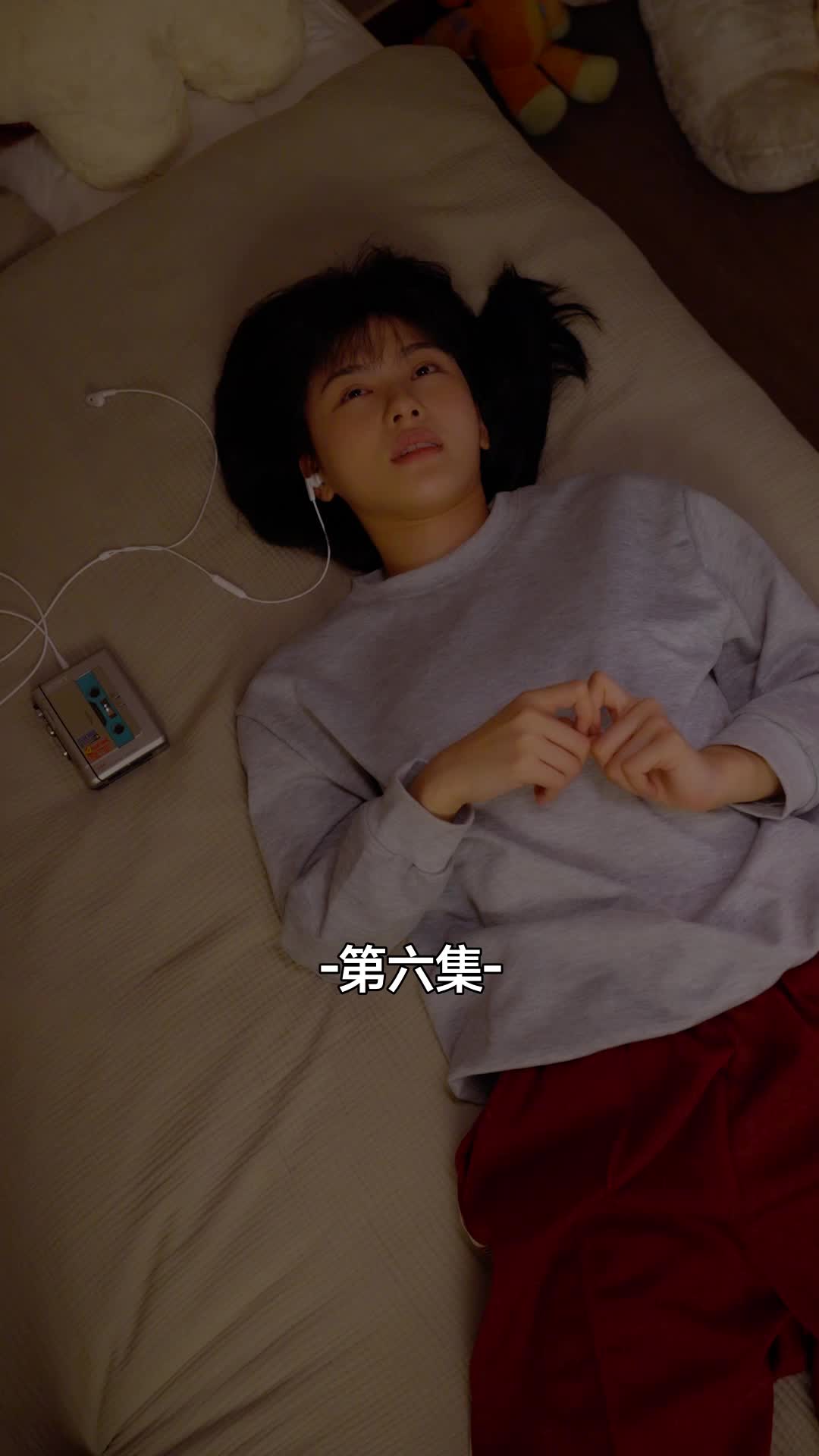 被老鼠吞噬的我 第6集
