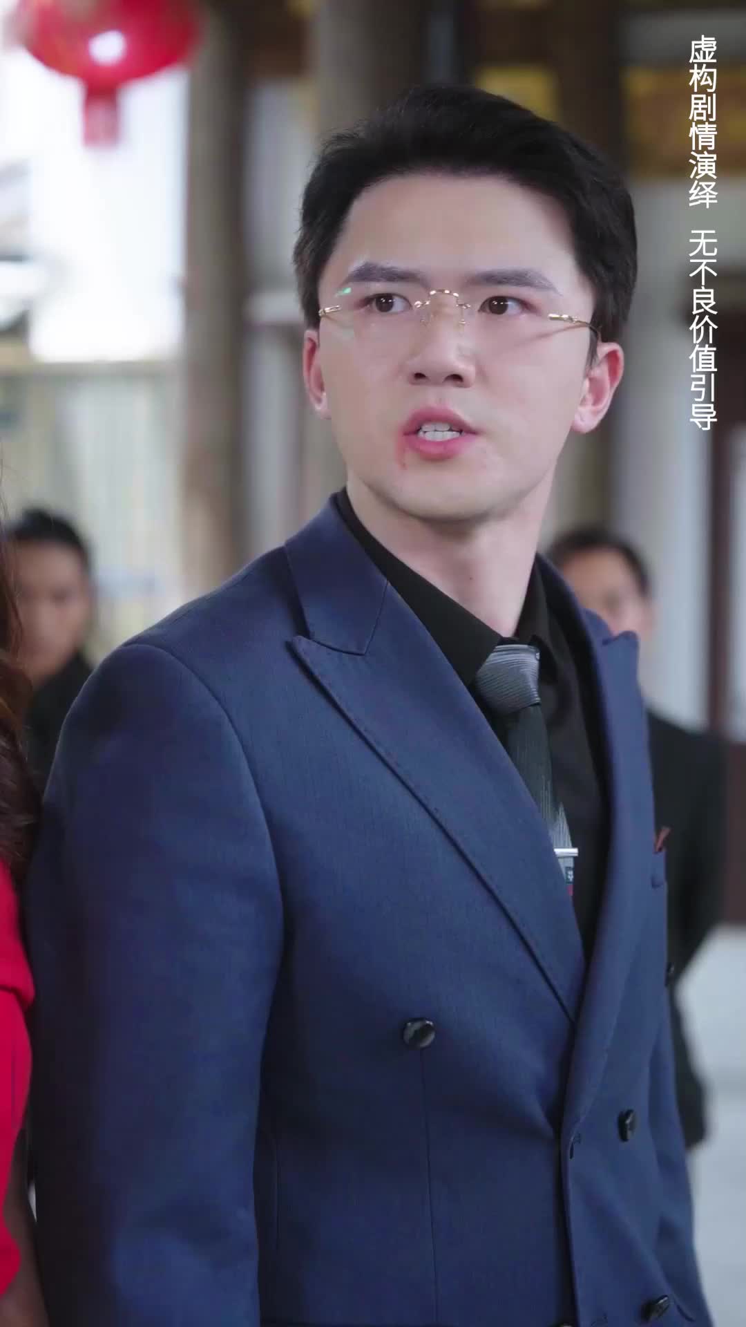 Ep 36