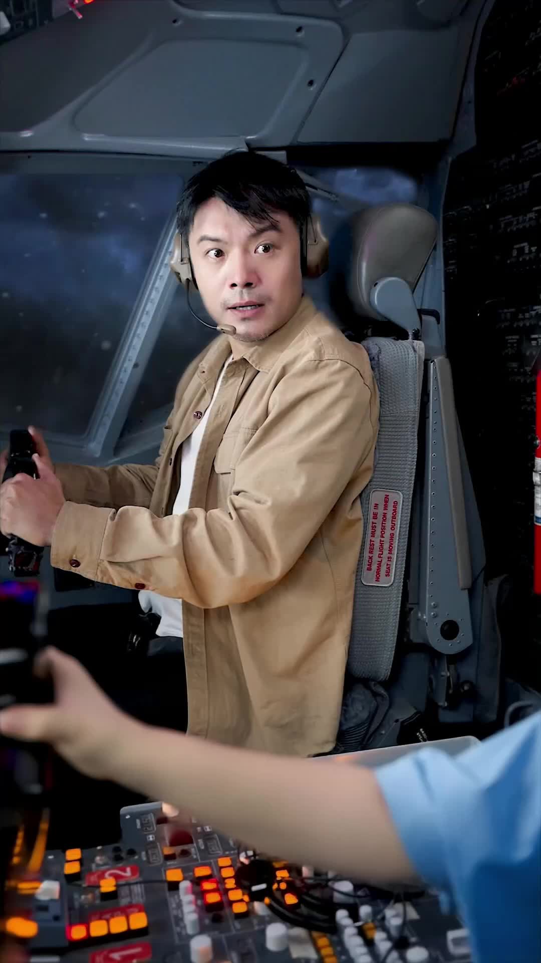 Ep 19