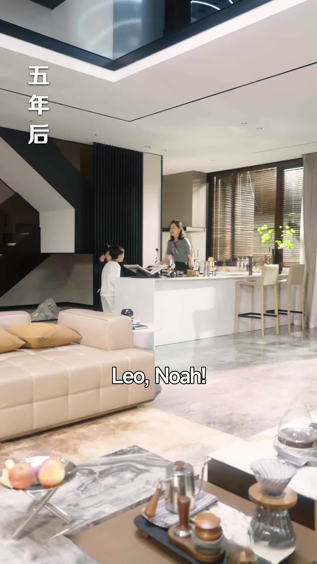 Ep 87