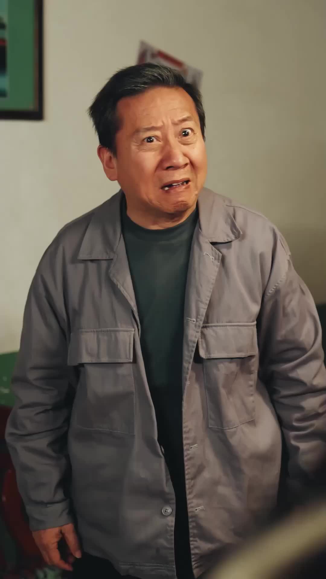 重回八零，兒女靠邊站 第4集