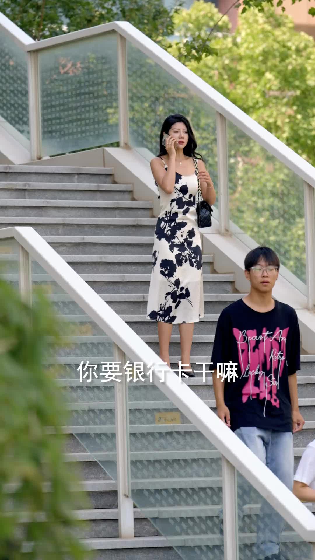 家有贤妻家会旺 第6集