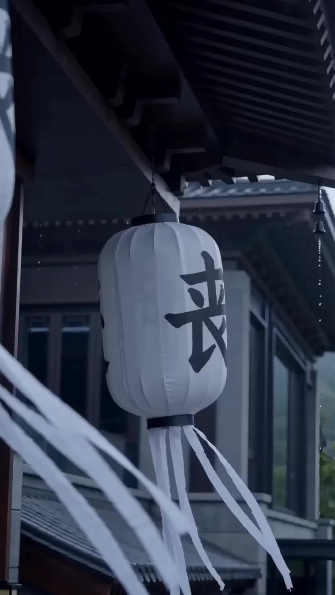 神女踏天歌 第2集