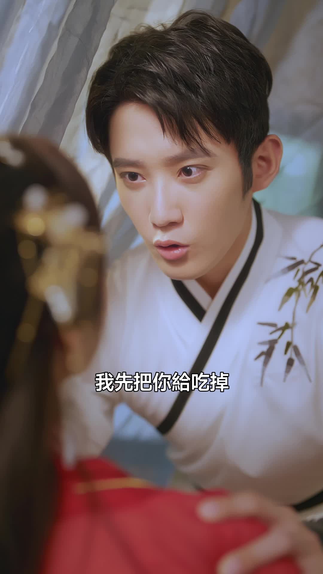 龍歸都市 第2集