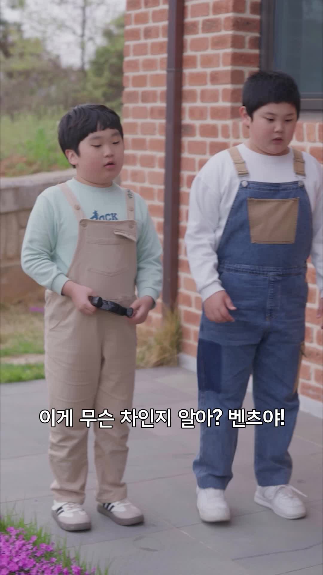 가난한 우리 남편은 후계자 제9회