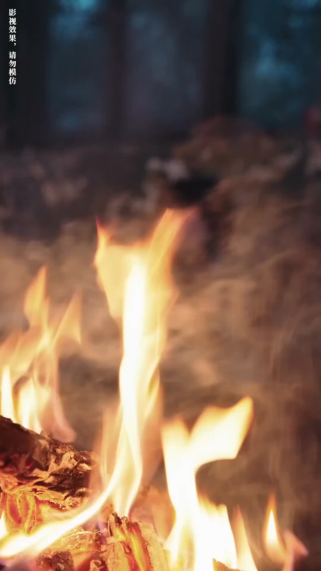 Ep 92