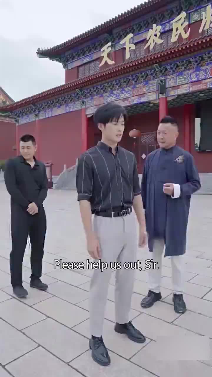 Ep 90