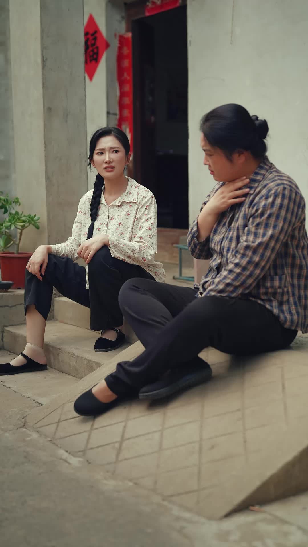 暖巷人家 第7集