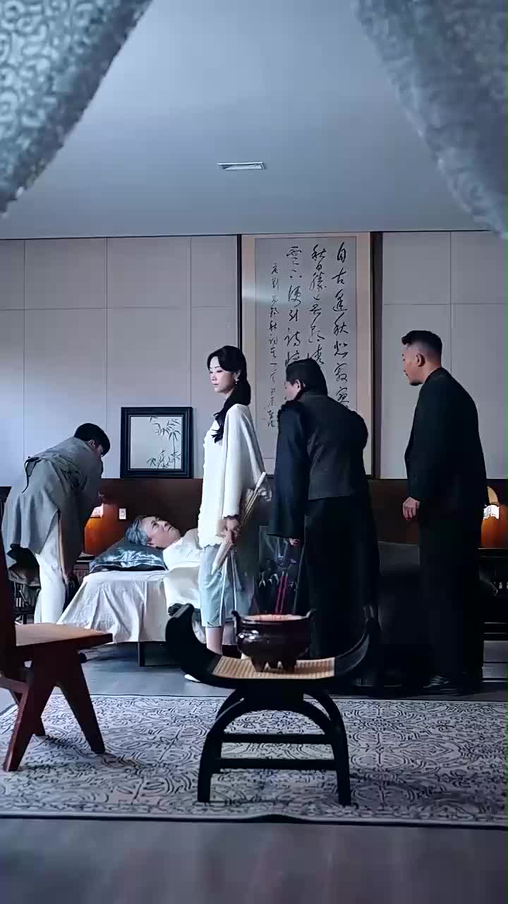 귀신 잡는 여인 제8회