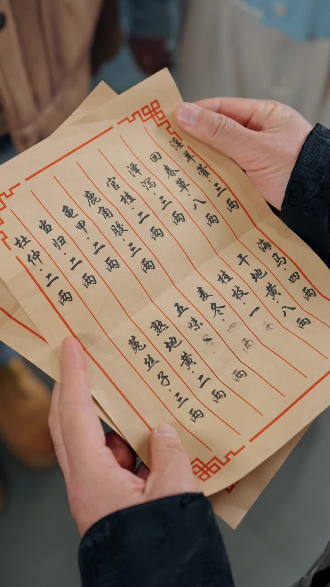 Ep 9