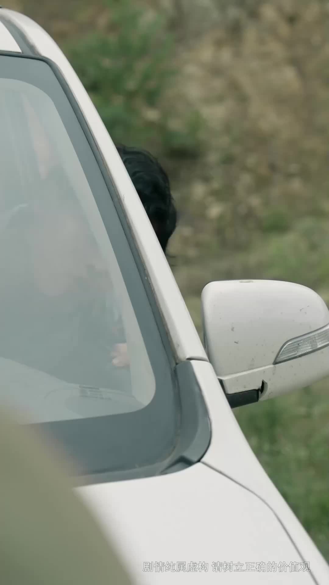 Anak Desa Pembawa Keadilan Episode 5