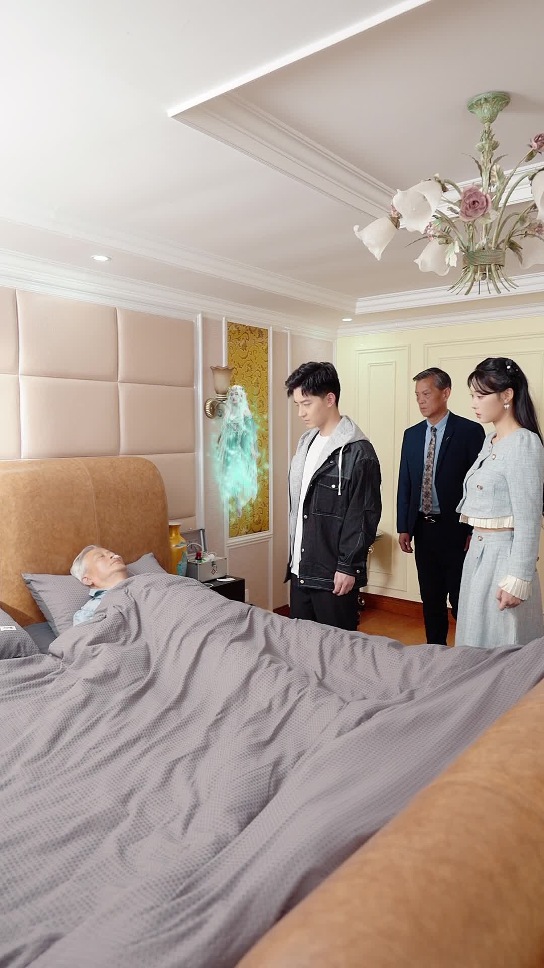 我手机里的精灵女王成真了 第10集