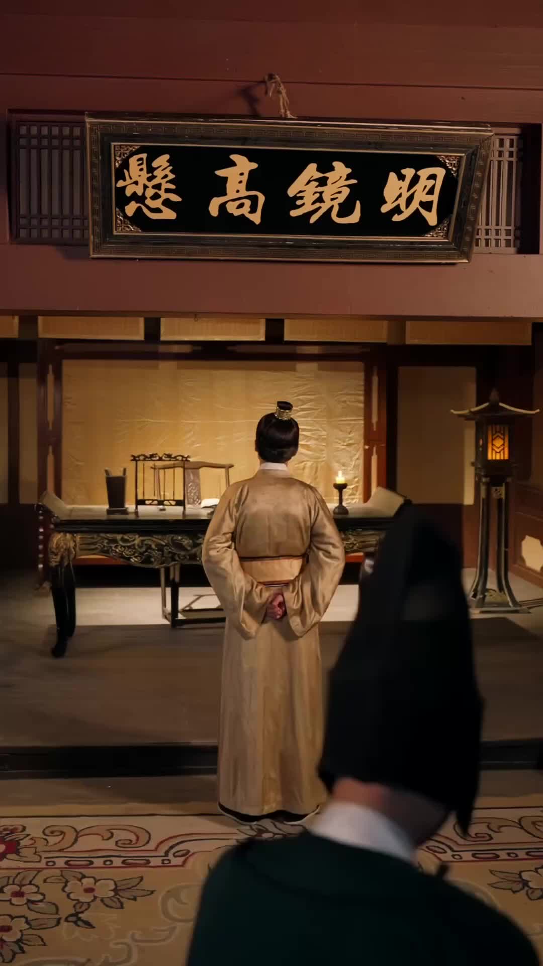 Ep 24