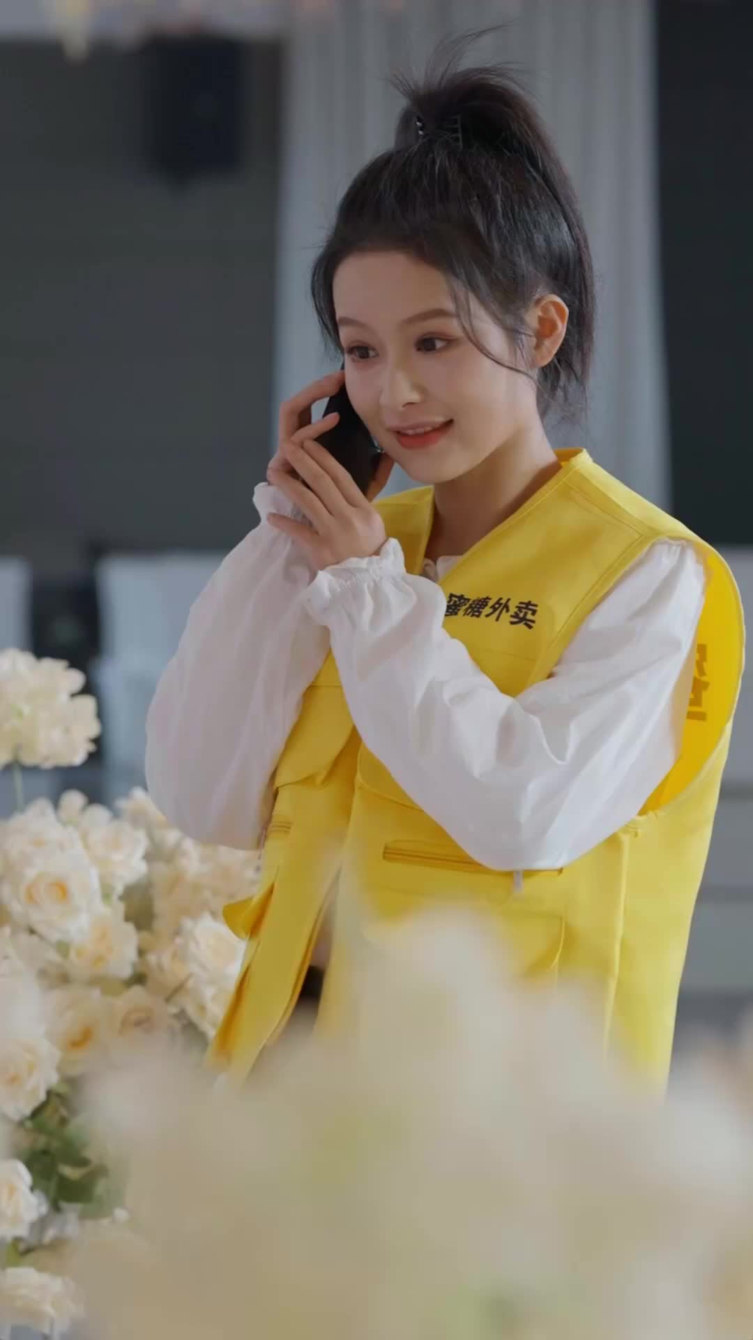 The Star Mark: Secrets of Two Daughters Episode 10