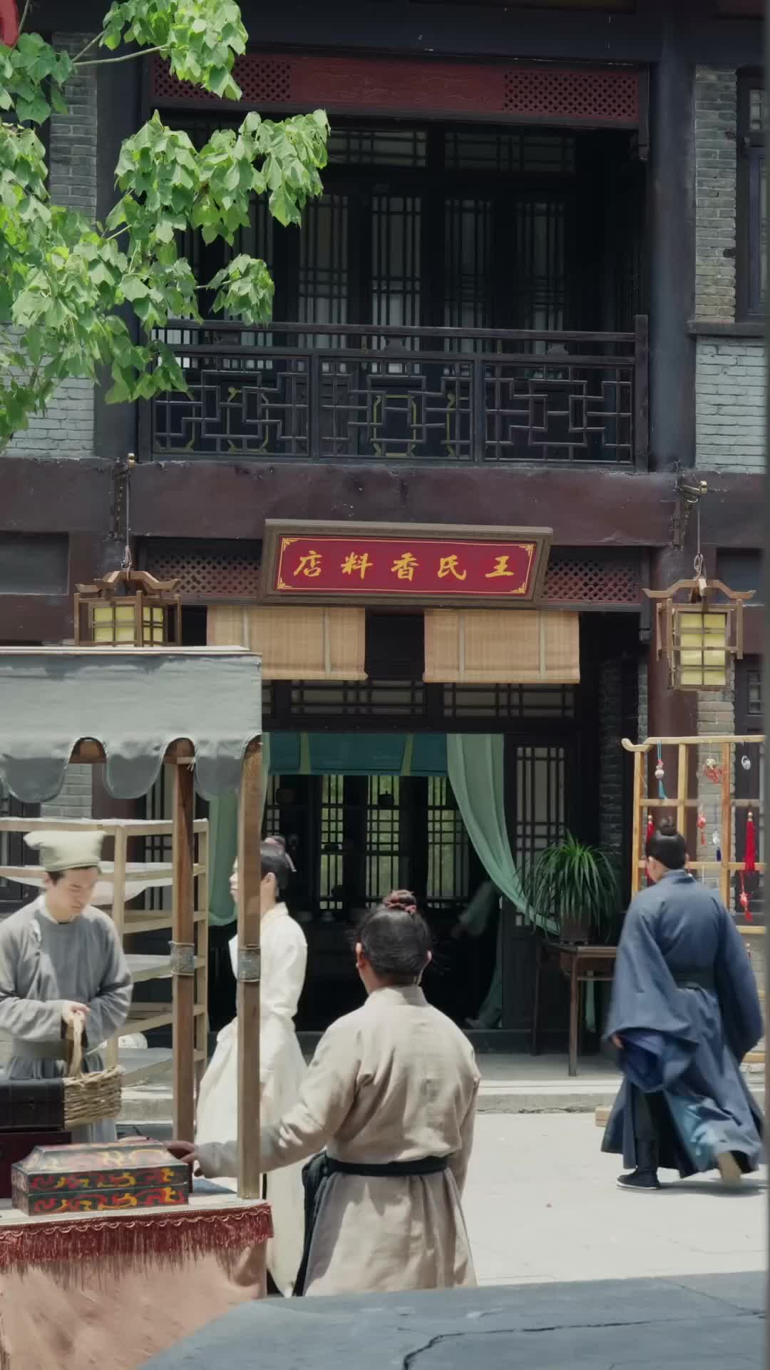 Ep 46