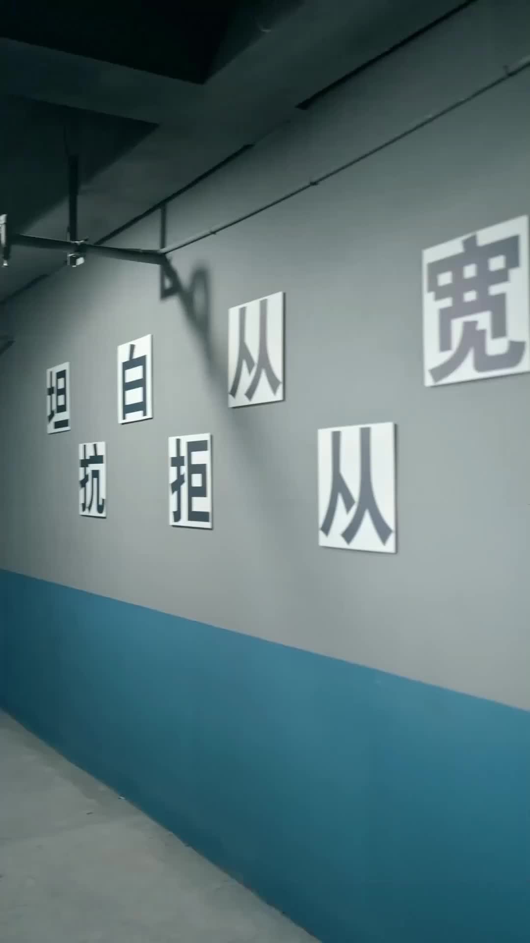 Ep 8