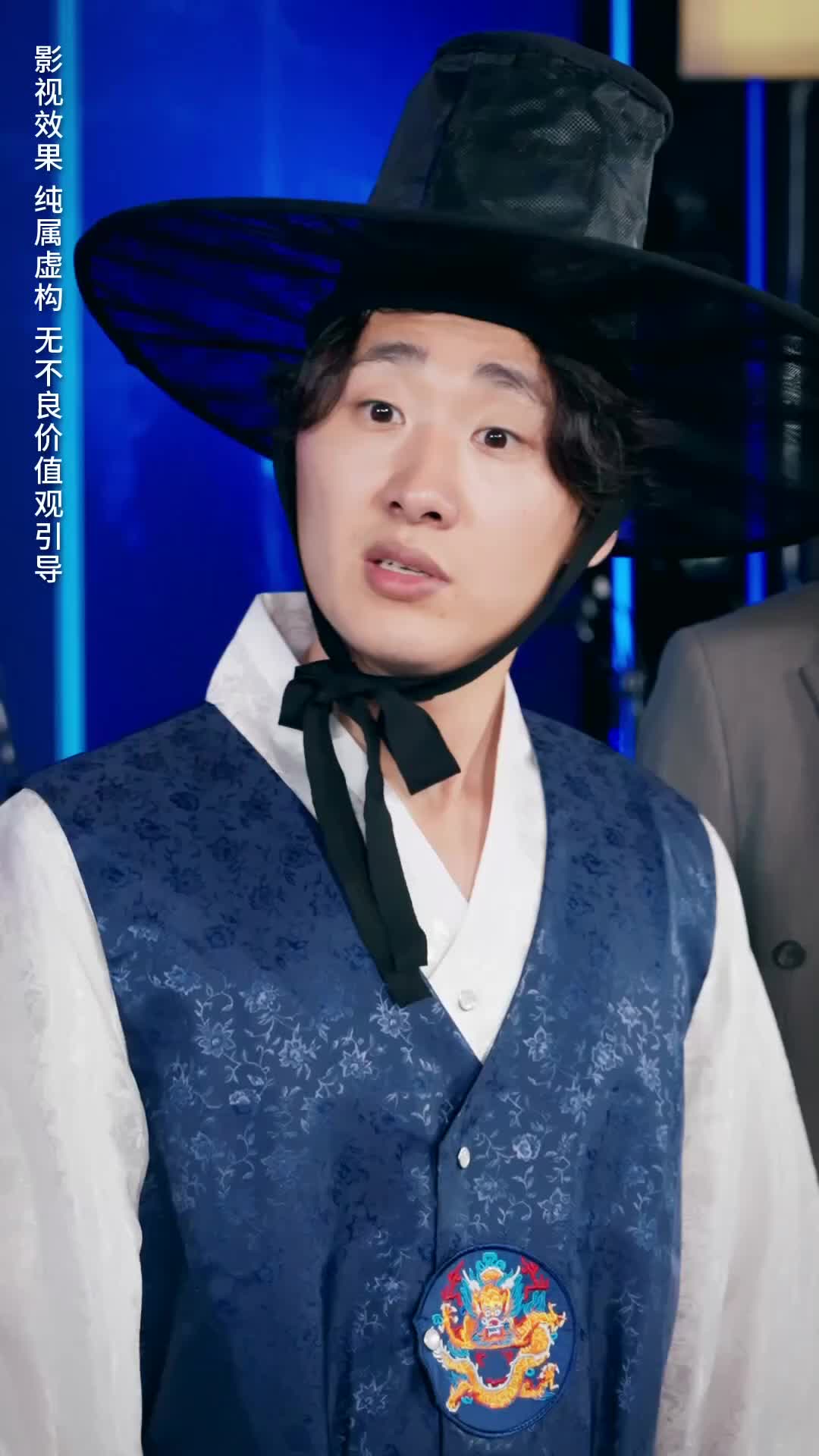 Ep 38