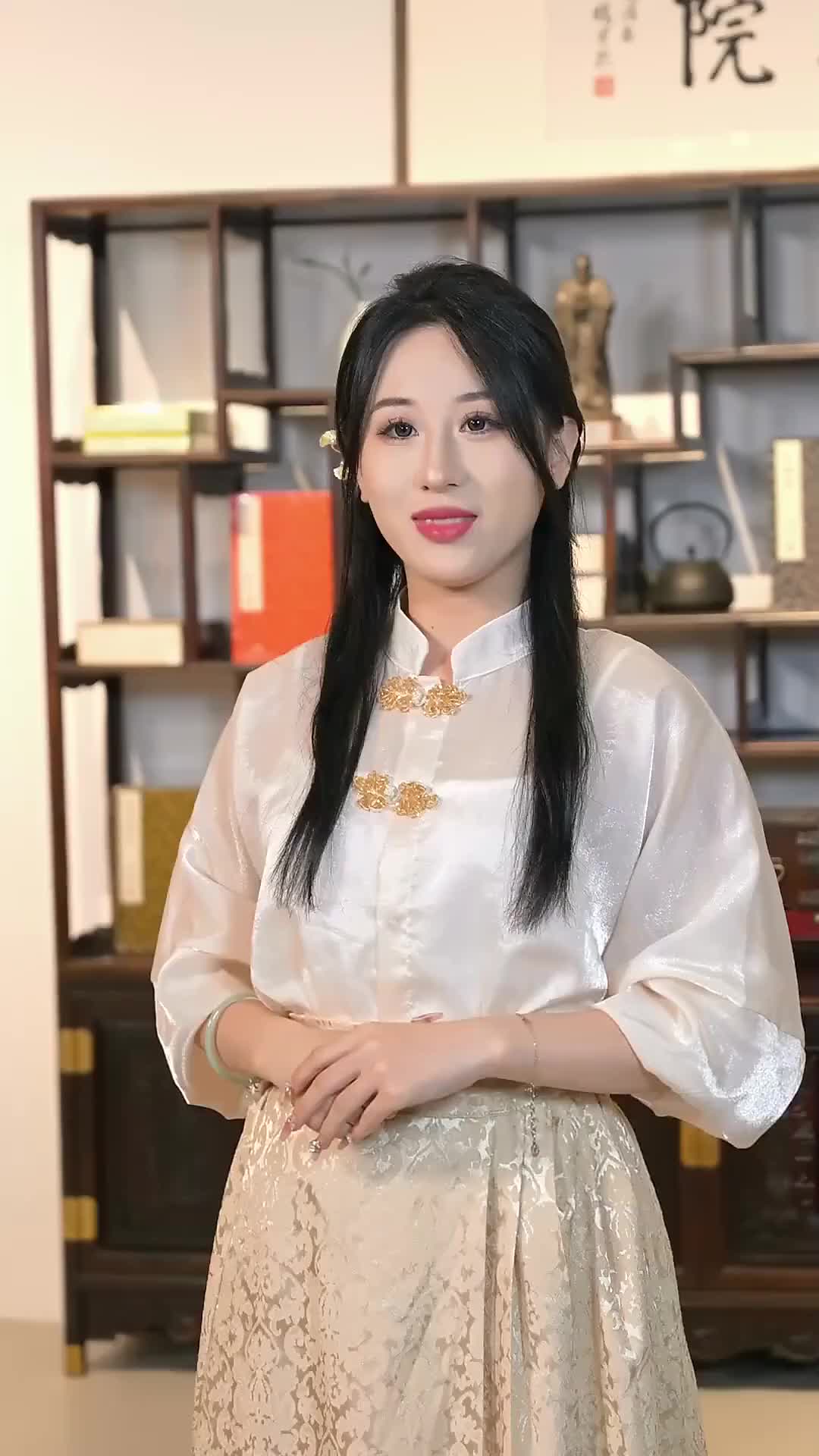 Ep 36