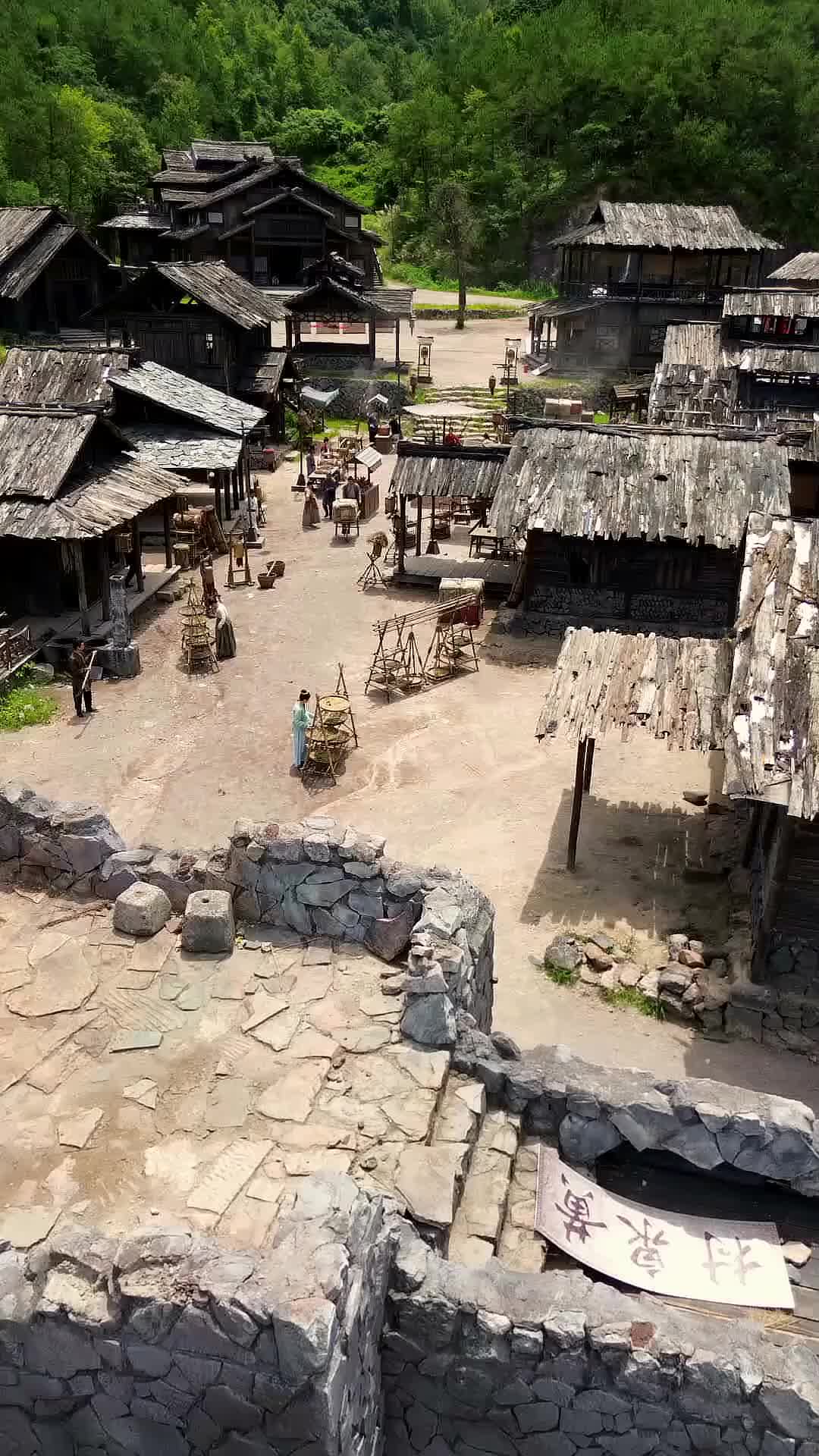 Ep 1