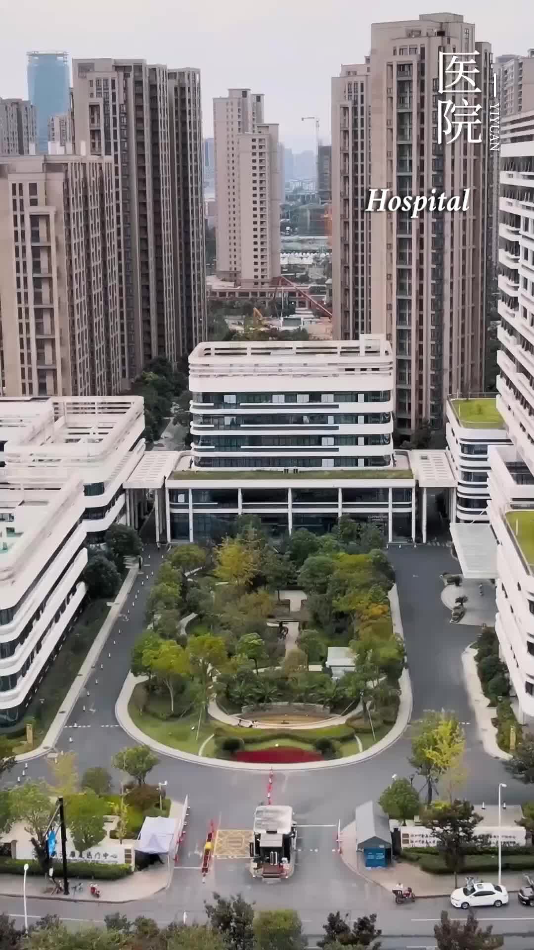 Ep 19