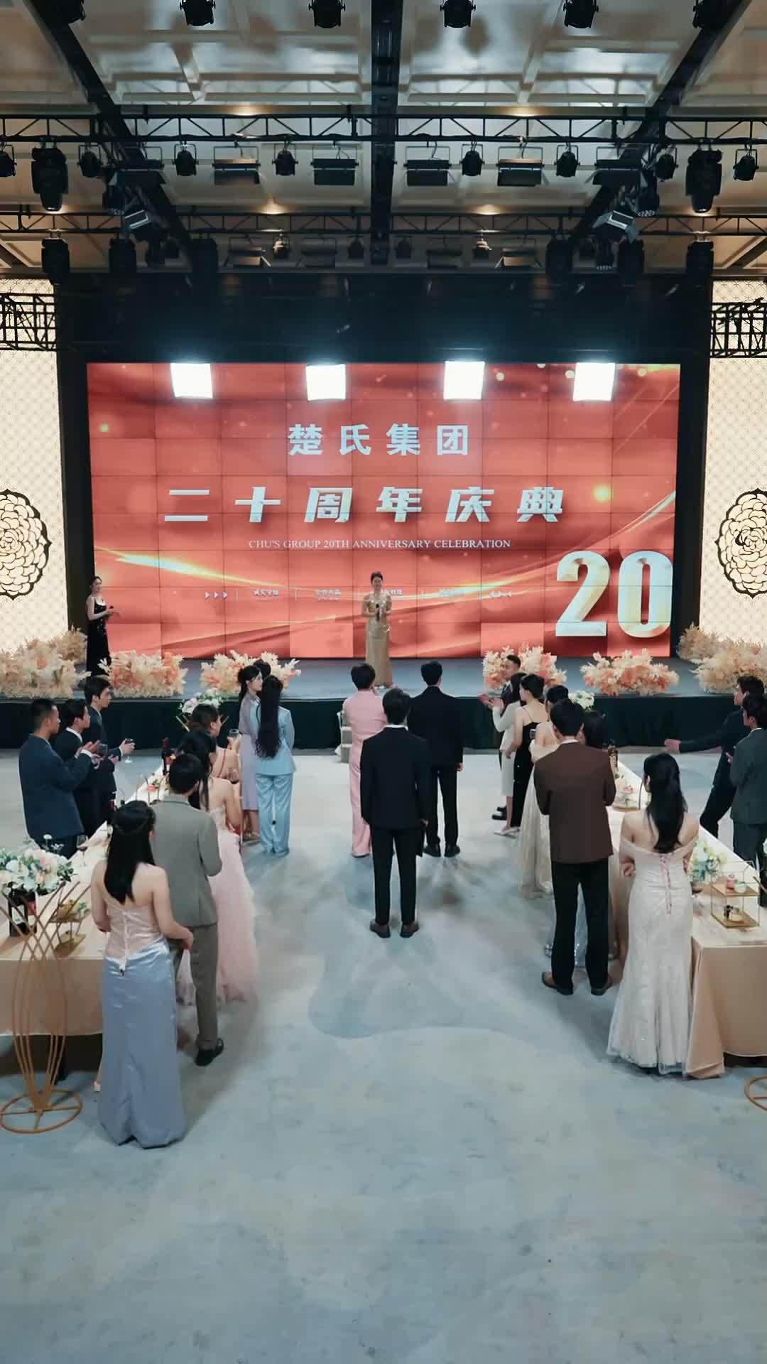 Episode 21