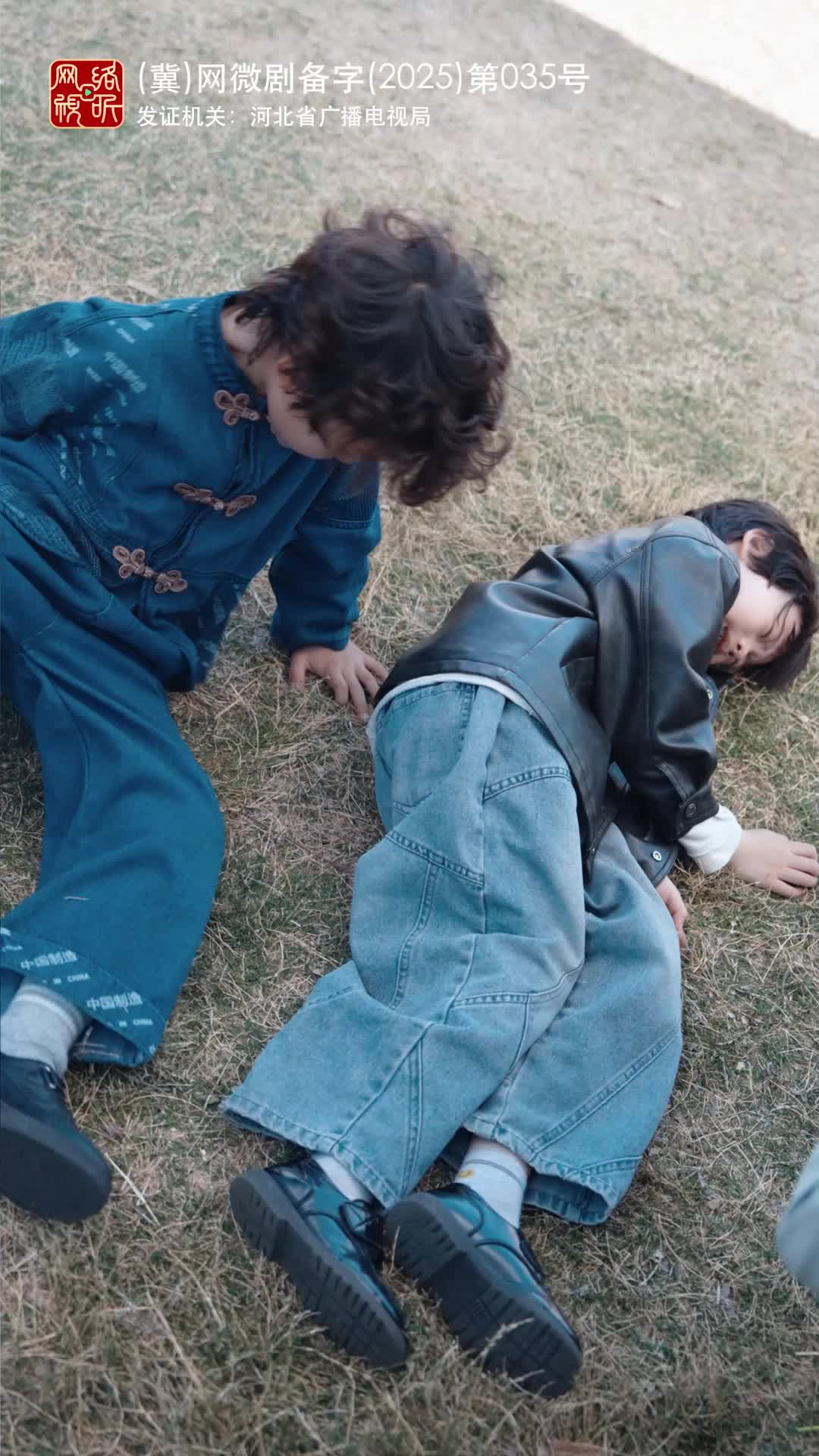 小祖宗下山，好运驾到 第10集